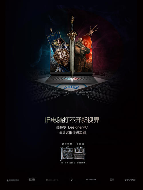 做假二级日语证
